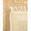 Tapis traditionnel sable noué à la main de conception unique 8 pi 1 po x 10 pi 4 po Keller