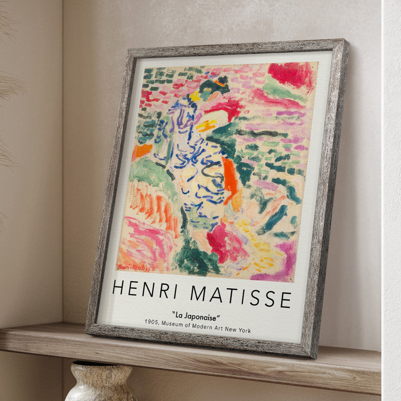 Matisse CLxxxi, reproduction d'art encadrée - bois massif, H 11 po x l 9 po