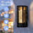 LED Wall Light