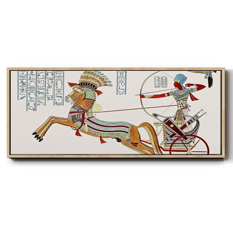 Chariots égyptiens I - toile encadrée, H 20 po x l 50 po
