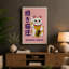 Lucky Cat Icon Japandi - Wrapped Canvas-1161423572-1161423577