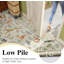 Tapis de couloir de cuisine 2 x 6