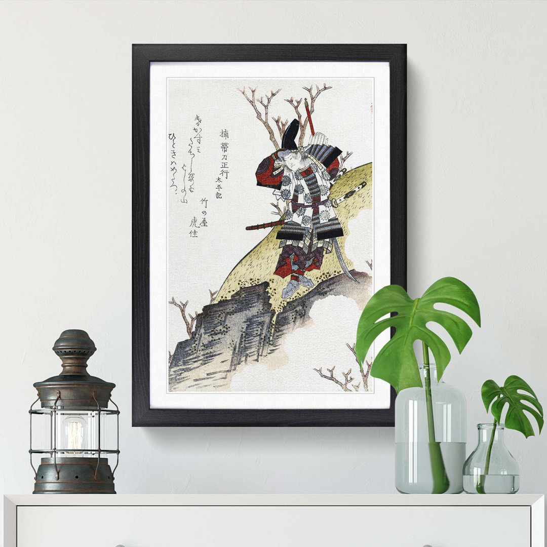 Warrior by Yashima Gakutei - Framed Print