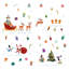 Animals Non-Wall Damaging Wall Decal