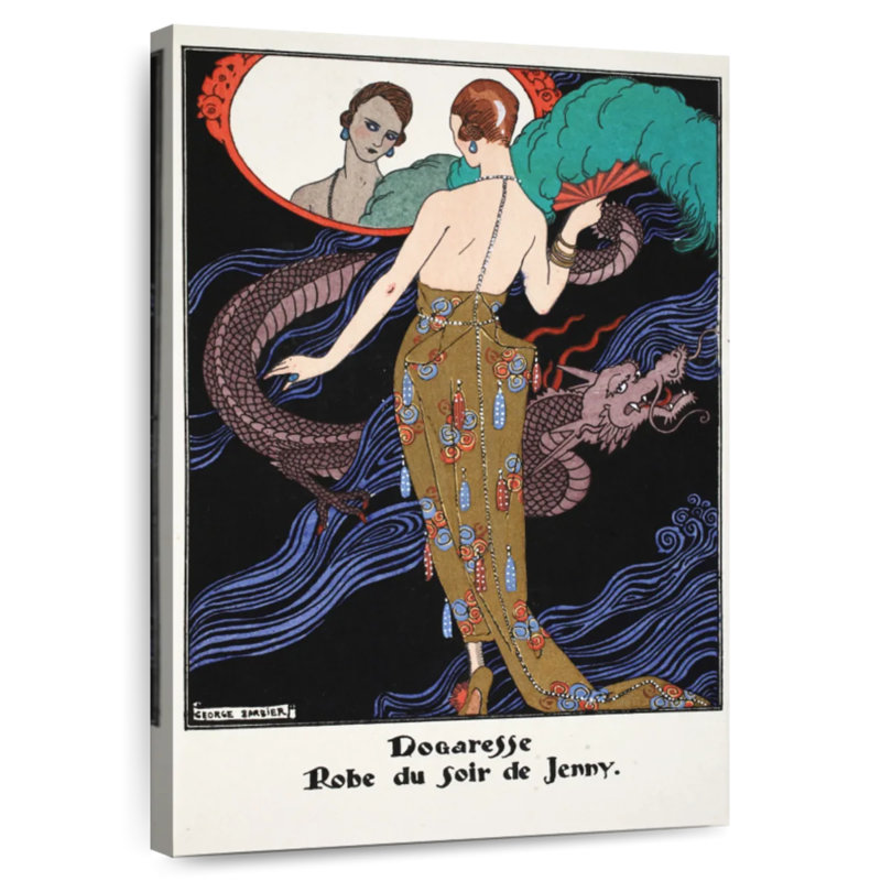 Navette Dogaresse 1919, H 30 po x l 20 po