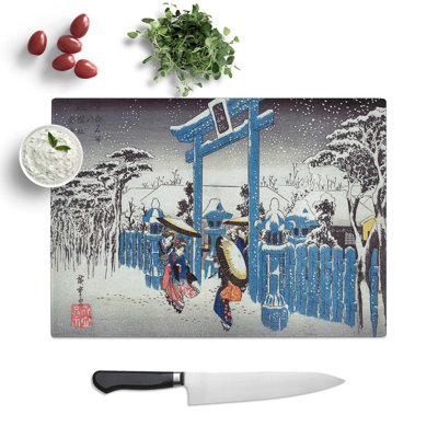 Glass Gion Shrine in Snow by Utagawa Hiroshige Chopping Board