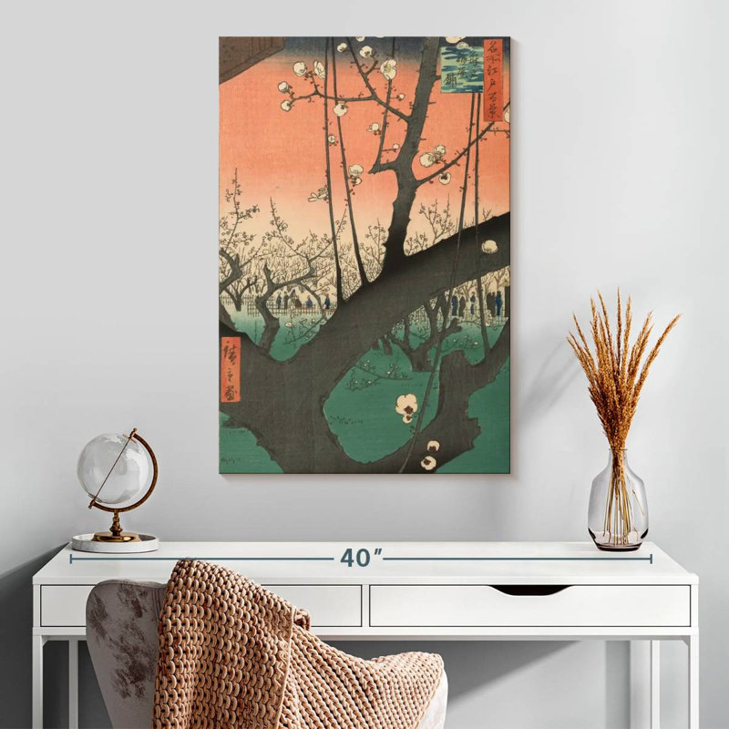 Jardin de prunes Harnek à Kameido, H 30 po x l 20 po