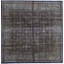 Hand Woven Wool Oriental Area Rug