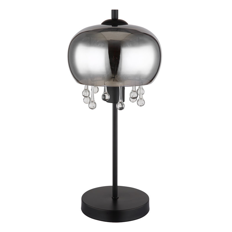 Nepeta Metal Table Lamp