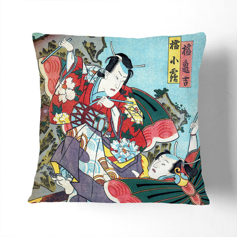 Square Cushion, Black, 55cm H x 55cm W x 20cm D