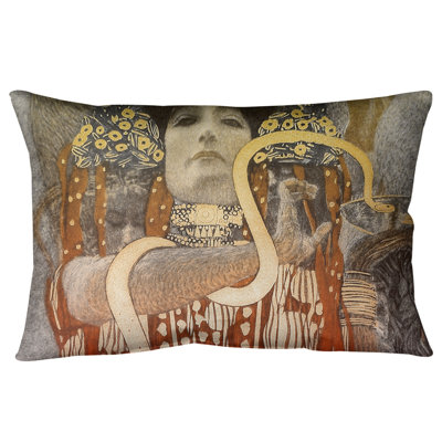 Coussin lombaire hygeia