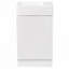 Meuble-lavabo 18,6 po avec lavabo-1105208459