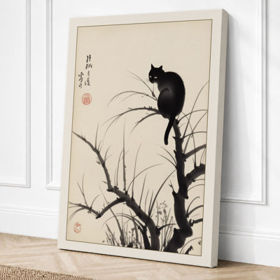 Watchful Cat on Branch Japandi - Wrapped Canvas