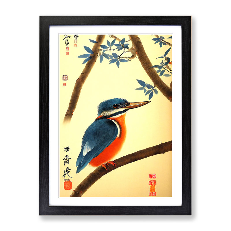Tymir Kingfisher Painting Japanese - Picture Frame Print, 64" H x 46" W, Black