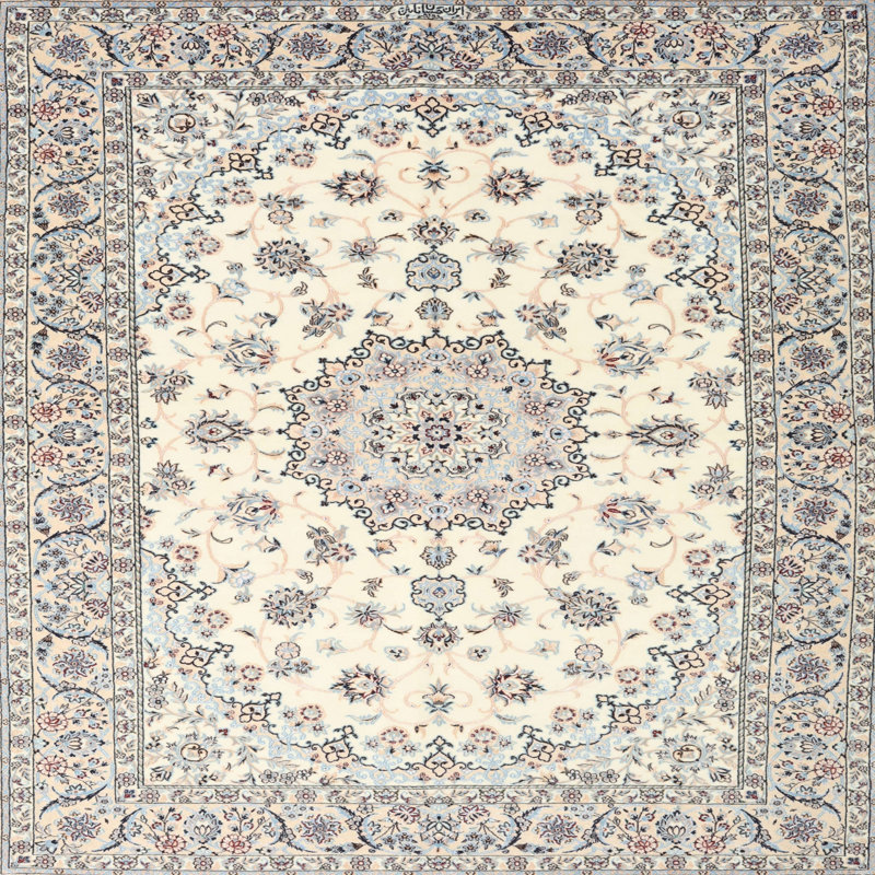 Shayaan Oriental Indoor Rug, Round 7'