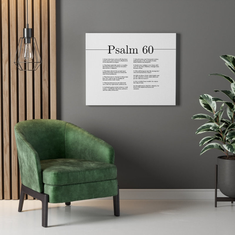 His Holiness Psalm 60 - Wrapped Canvas Print