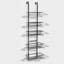 8cm W Iron Storage Rack