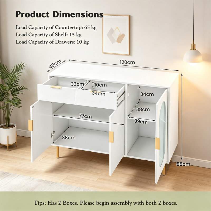 120cm Sideboard