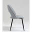 Chaise d'appoint Royalton