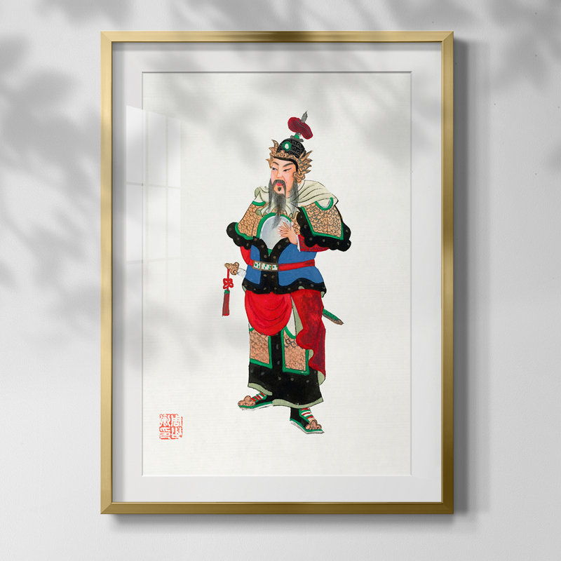 Vintage, Japon - impression encadrée