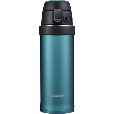 Flip-and-Go Vacuum Insulated Stainless Steel Travel Mug