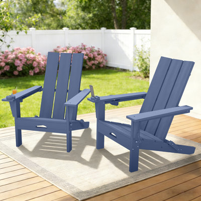 Maillet 2 Person Outdoor HDPE Folding Adirondack Chairs With Cell Phone Stand (Set Of 2)