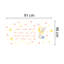 Twinkle Twinkle Little Star Wall Sticker