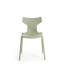 Re-Chair Outdoor Dining Side Chair-58216100