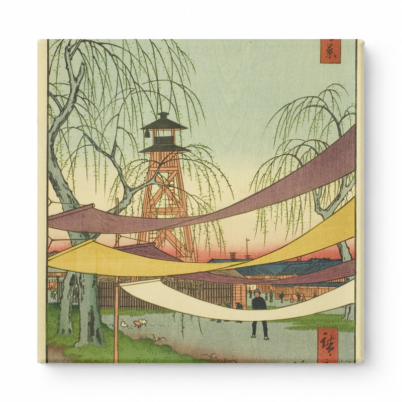 Hatsune Riding Grounds (1857) - art mural carré sur toile, H 8 po x l 8 po