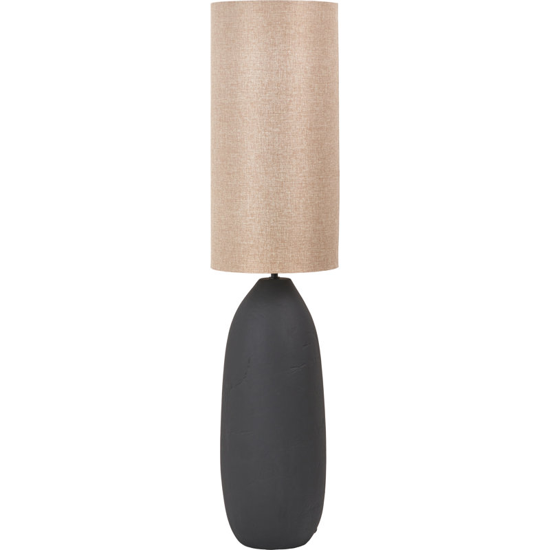 Syniyah 122 H cm Matte Novelty Floor Lamp, Beige, Black