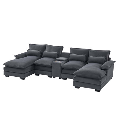 5-Piece Upholstered U-Shaped Sectional