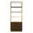 Orlo Storage Bookcase