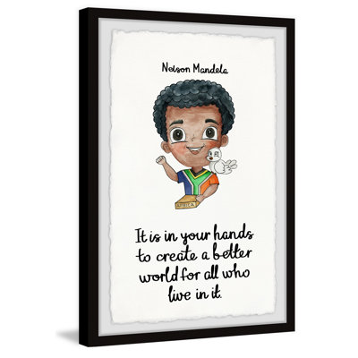 Halfeti Single Picture Frame Print