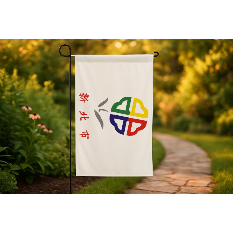 Drapeau de la ville de New Taipei - drapeau extérieur