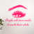 Rose vif
