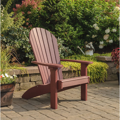 Aatikah Plastic Adirondack Chair by Bayou Breeze