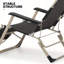 Chaise longue noire