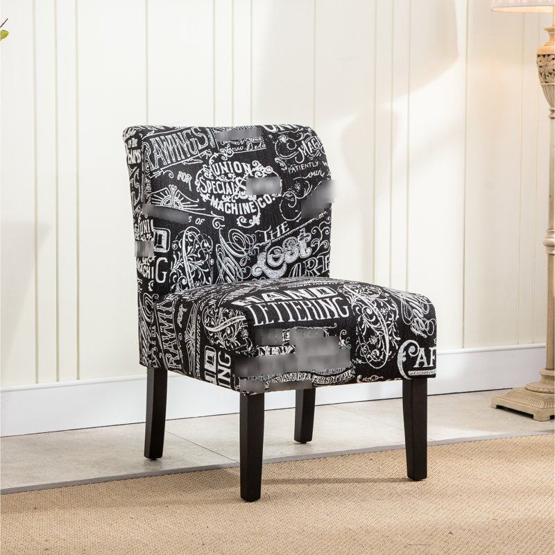 Fauteuil sans accoudoirs Kauffman