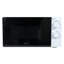 Igenix 20L 700W Manual Microwave White-124236827
