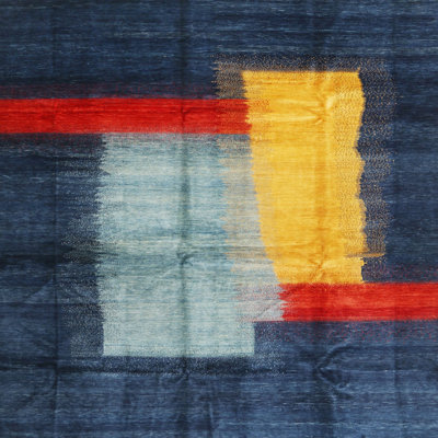 Adalen Indoor Rug