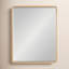 Miroir plat Branca-446752725-446752726