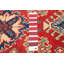 Tapis rouge Finest Ghazni 2 pi 7 po x 9 pi 9 po