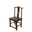 Solid Wood Dining Chair