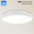 Leitner 1 LED Flush Mount Light – Modern Minimalist Design, Flicker-Free Illumination, Low-Profile, Perfect for Apartments, Lofts, and Small Spaces-64010601-78574859