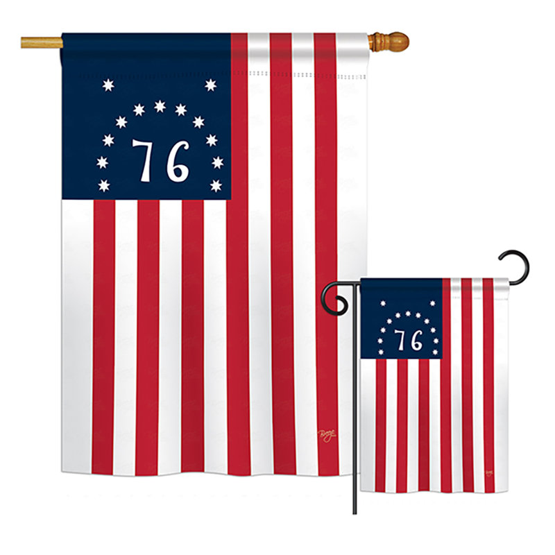 Drapeau de jardin en polyester 2 faces Breeze Decor