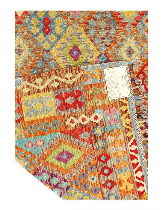 Tapis à tissage plat unique 6 pi 7 po x 5 pi 1 po Deshion