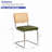 Tristen Rattan and Fabric Upholstered Dining Chairs-124083191-124083193