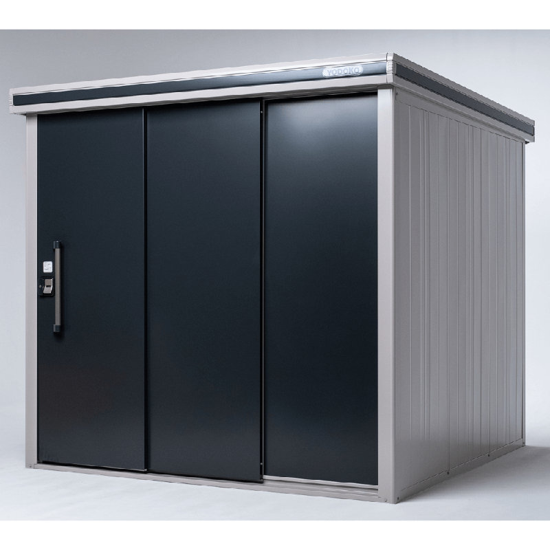 YODOKO 7FT X 9FT Metal Storage Premium Shed