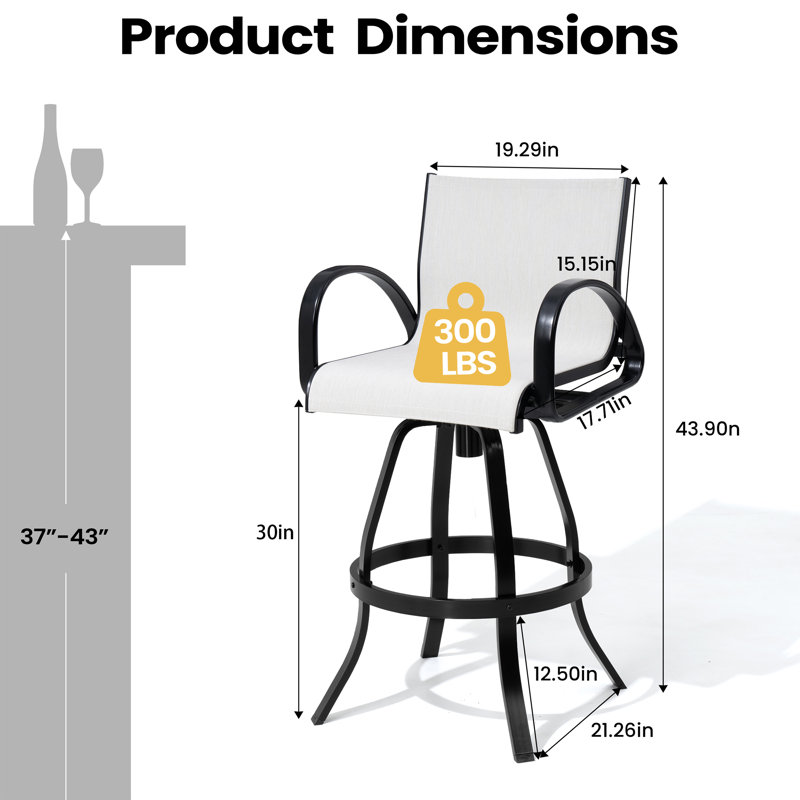 Tabouret de bar pivotant en aluminium avec dossier SUNBRELLA, Huître