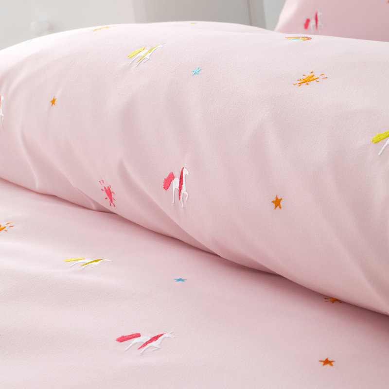 Embroidered Unicorn Duvet Cover Set, Single - 1 Standard Pillowcase